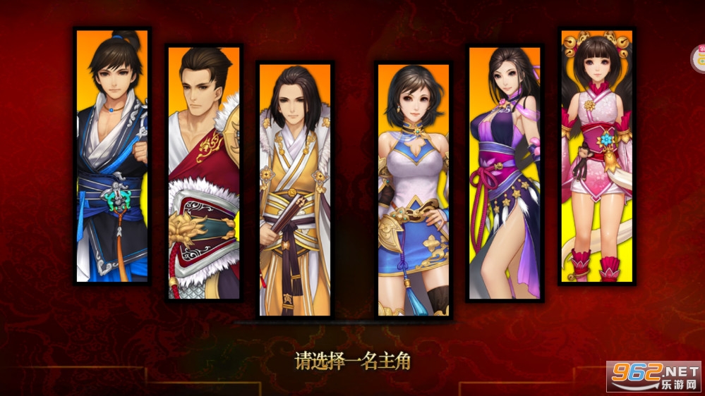 啪啪三国0.1折版本截图6