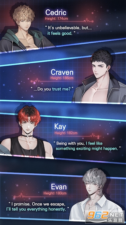 Truth of Blood: Thriller OtomeѪ֮���ࣺ�����Ů�����ͼ1