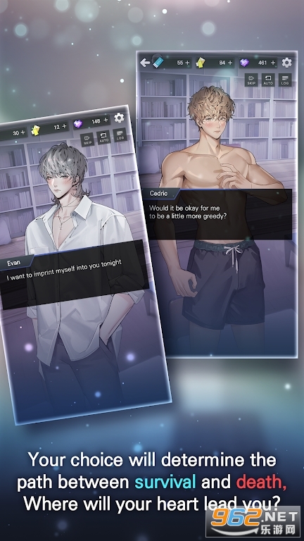 Truth of Blood: Thriller OtomeѪ֮���ࣺ�����Ů�����ͼ4