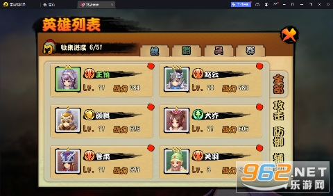 ������0.1�۽�ͼ4