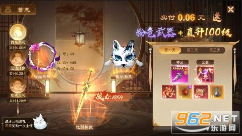 �ɷ��������0.1�۰汬���ͼ2