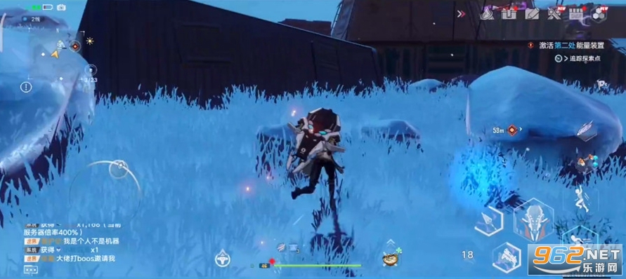 �����ٷ���ͼ4
