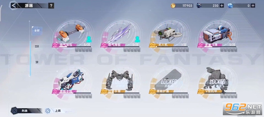 �����ٷ���ͼ5