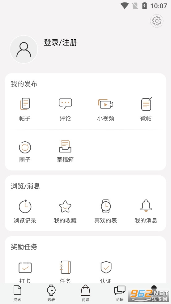 ���֮��v6.5.2��ͼ4