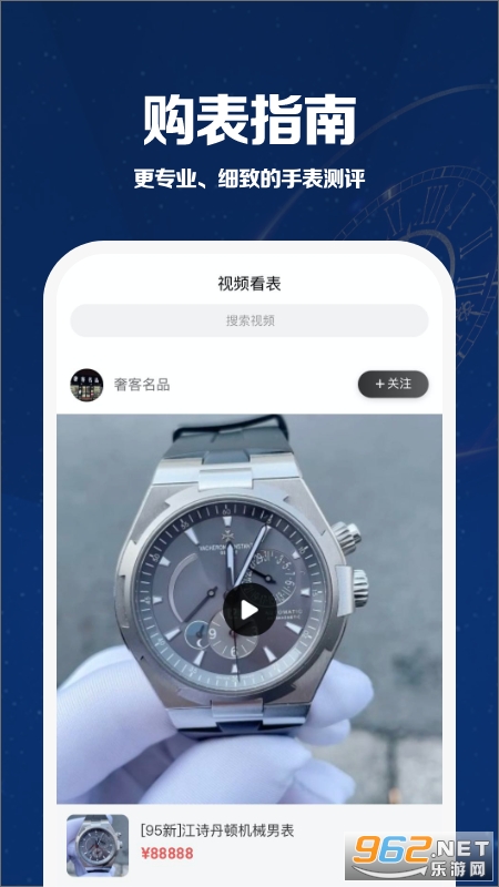 �������appv3.3.2��ͼ3