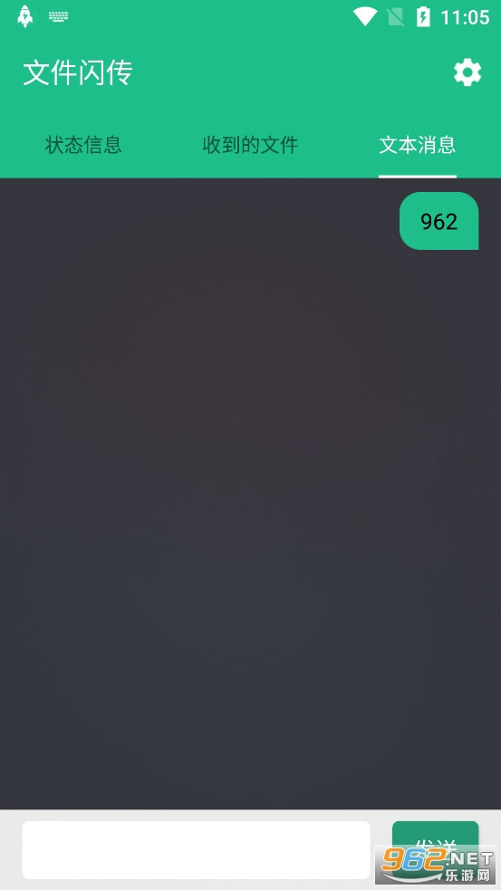 �ļ�����appv4.2.1��ͼ1