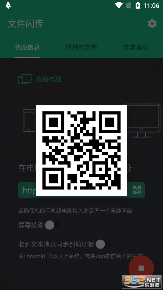 �ļ�����appv4.2.1��ͼ3