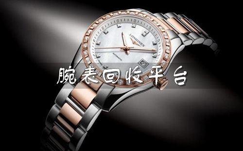 �������ƽ̨app_������ֽ���ƽ̨_������ֱ�����ƽ̨