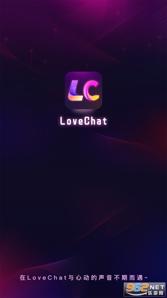 lovechat���� v1.0.3��ͼ2