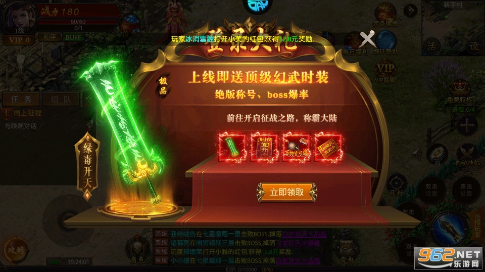 ������ҫ�����ͼ6