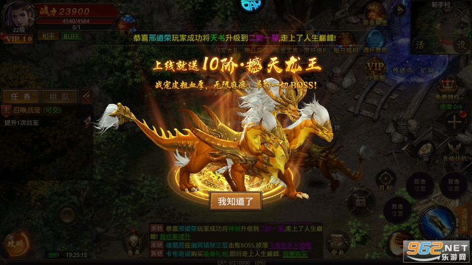 ������ҫ�����ͼ1