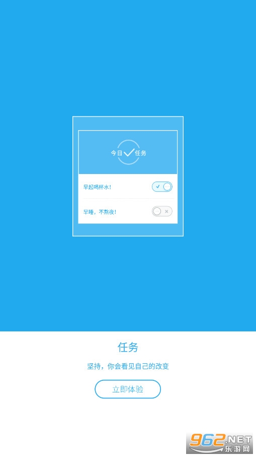 ������app��ͼ0