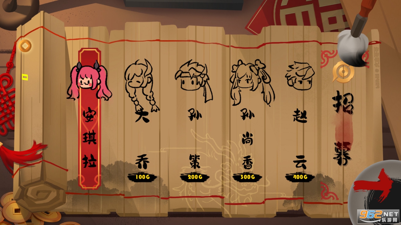 Ͽ�Ƚ���ʷ��ɽ���������Ϸ��ͼ1