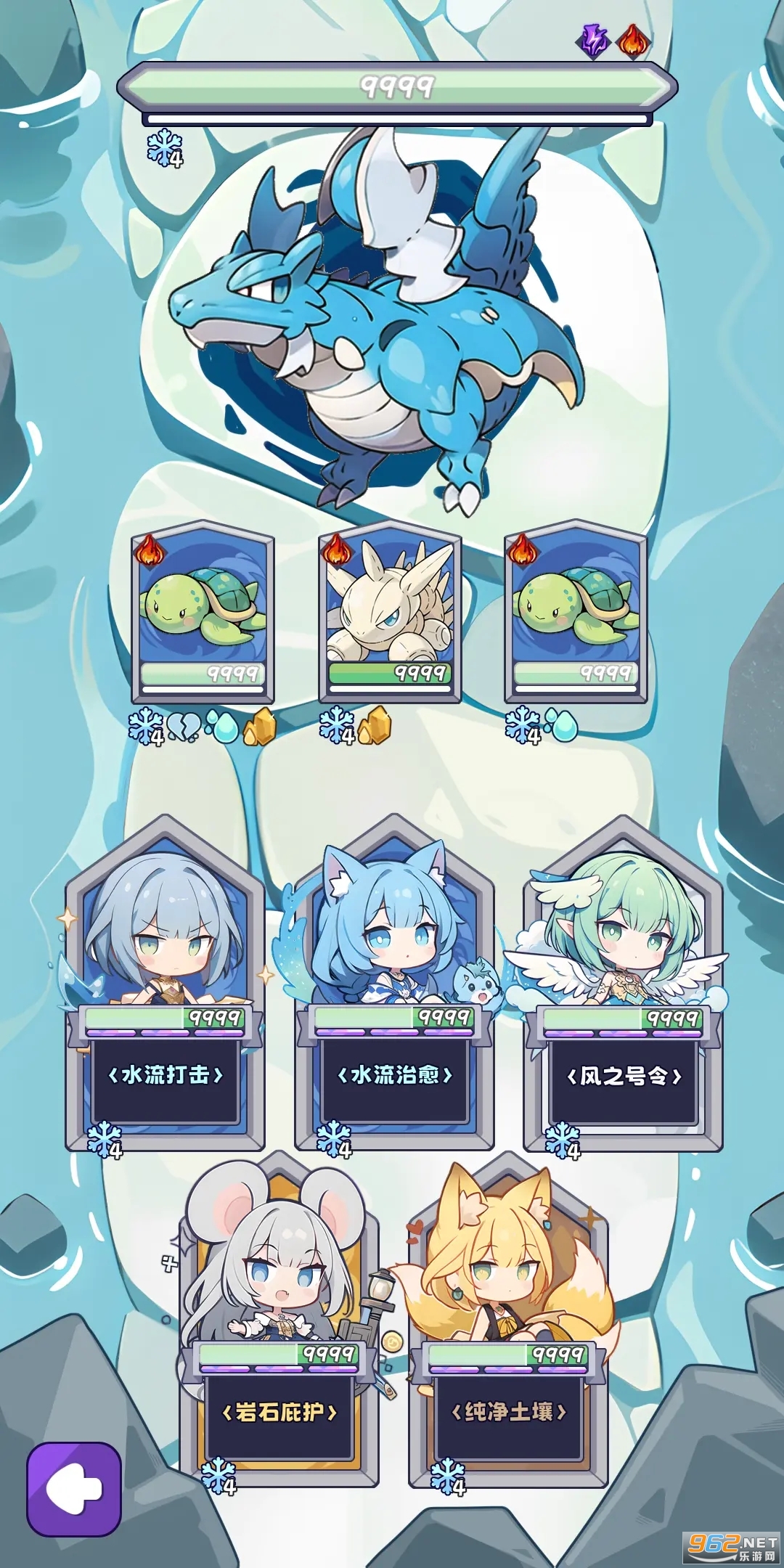 ����Ԫ�鿨ˬ����v0.23 ���°��ͼ3