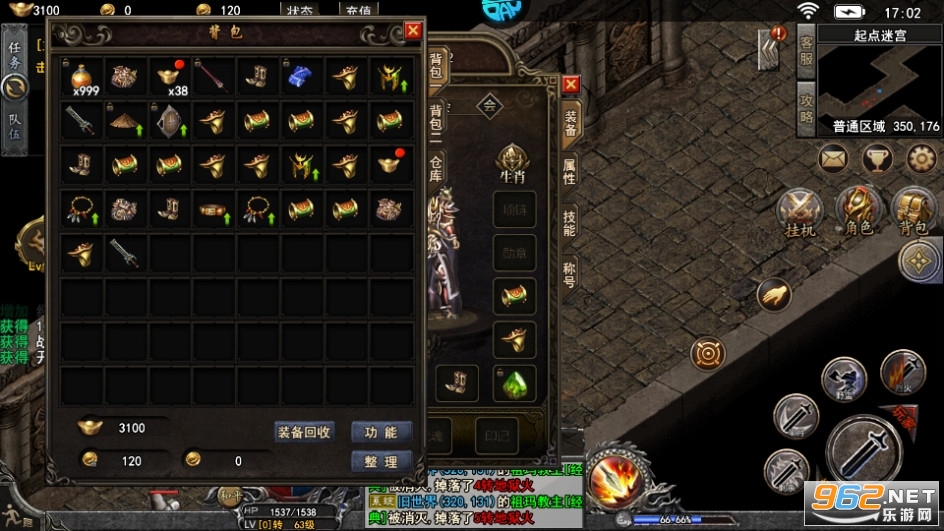 ����Ӣ�����ô���ٷ���v1.0.0��ͼ0
