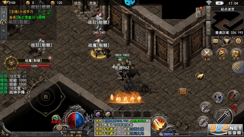 ����Ӣ�����ô���ٷ���v1.0.0��ͼ1