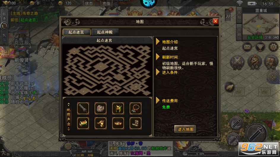 ����Ӣ�����ô���ٷ���v1.0.0��ͼ4