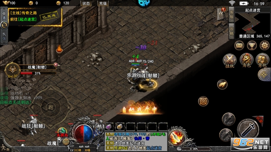 ����Ӣ�����ô���ٷ���v1.0.0��ͼ6