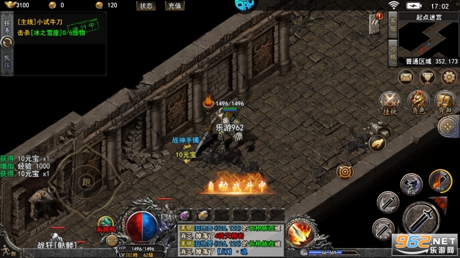 ����Ӣ�����ô���ٷ���v1.0.0��ͼ5