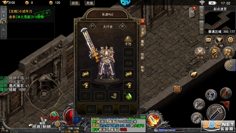 ����Ӣ�����ô���ٷ���v1.0.0��ͼ7