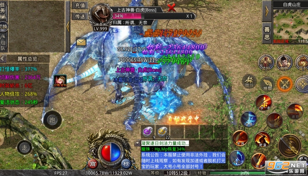 ����ս��ٷ����ͼ1