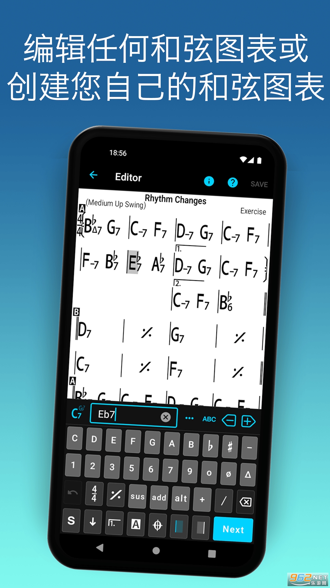 iReal Pro��׿���ͼ0