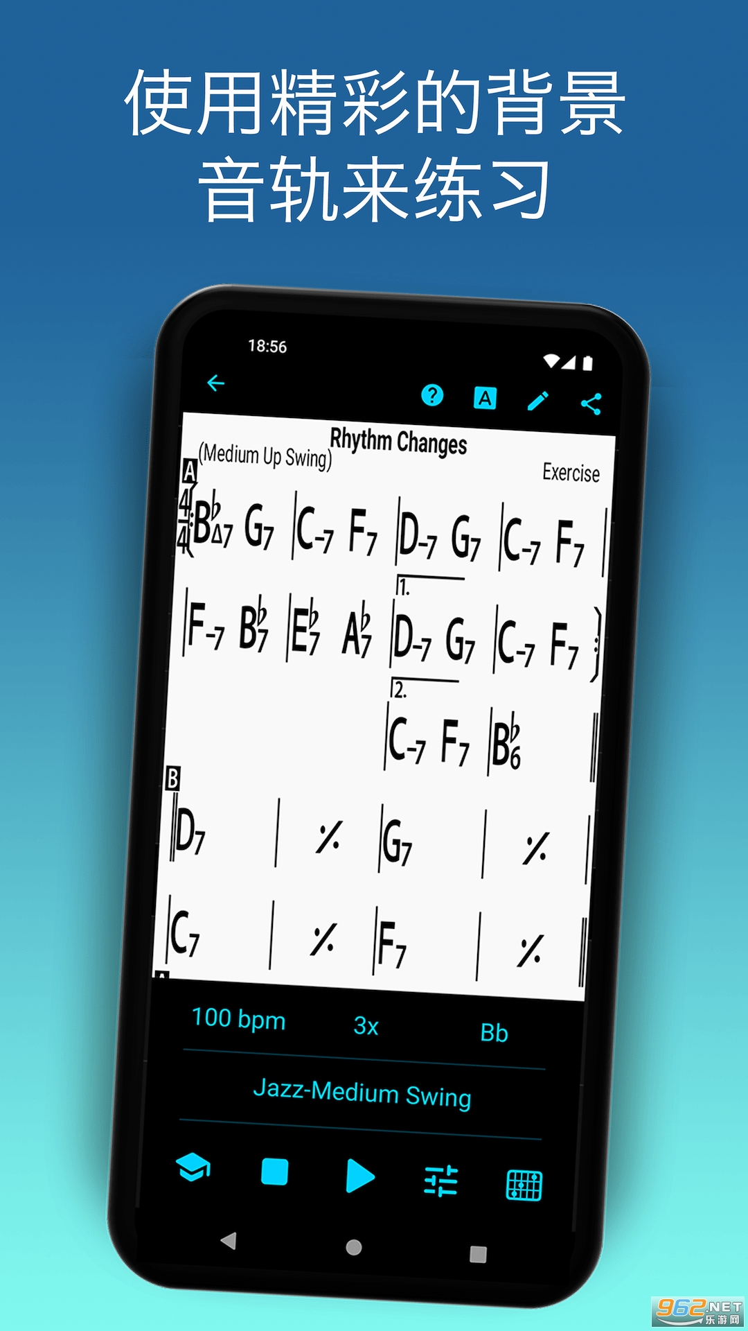 iReal Pro��׿���ͼ3
