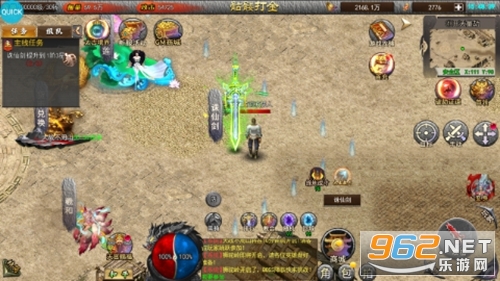 �λ���ʯ�ٷ����ͼ5