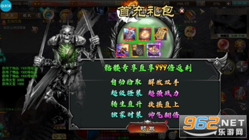 �λ���ʯ�ٷ����ͼ2