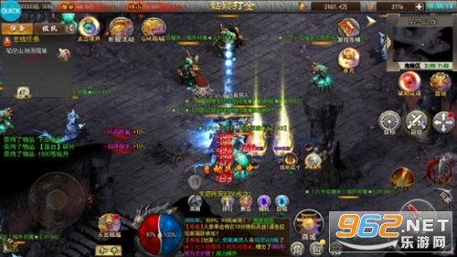 �λ���ʯ�ٷ����ͼ0