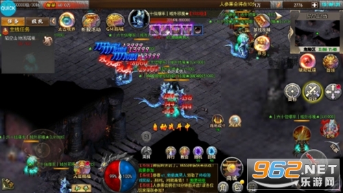 �λ���ʯ�ٷ����ͼ4