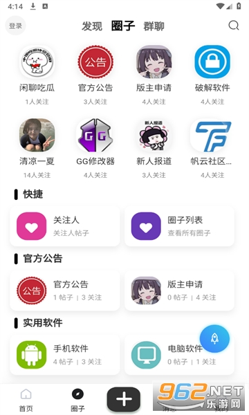 ��������app��ͼ1