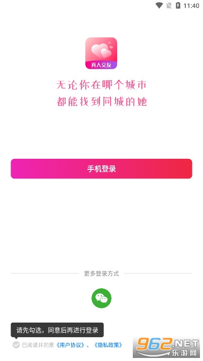 ������ӡ��������v2.0.2��ͼ1
