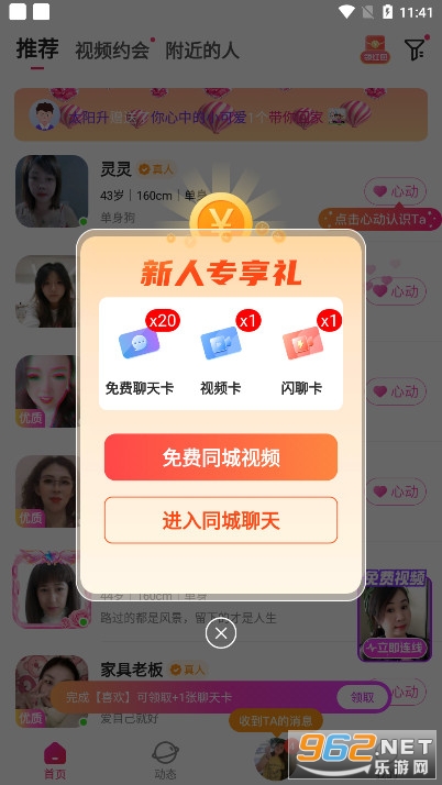 ������ӡ��������v2.0.2��ͼ5