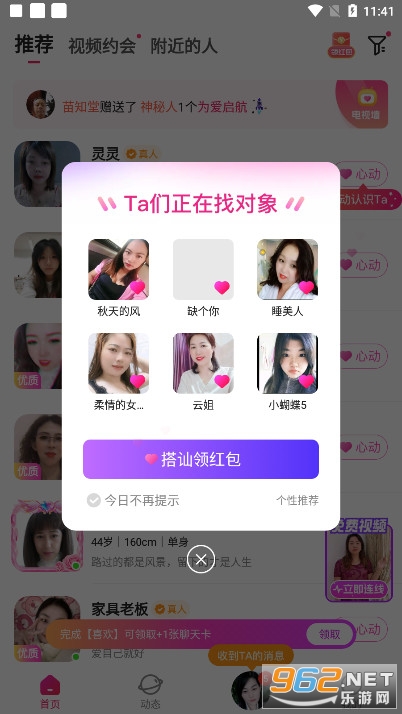 ������ӡ��������v2.0.2��ͼ3