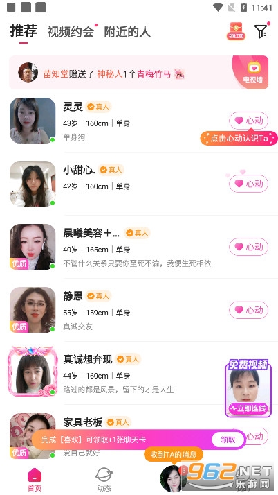 ������ӡ��������v2.0.2��ͼ4