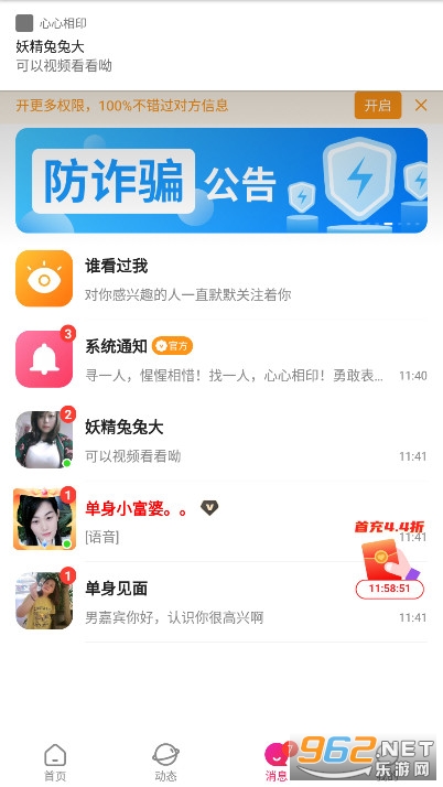 ������ӡ��������v2.0.2��ͼ7