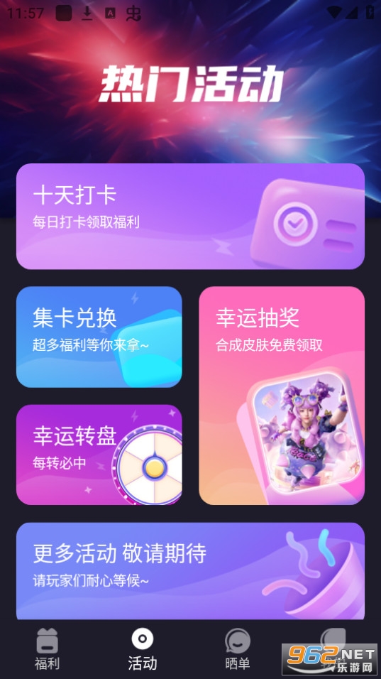 v8Ƥ��������װ v1.0.26��ͼ3