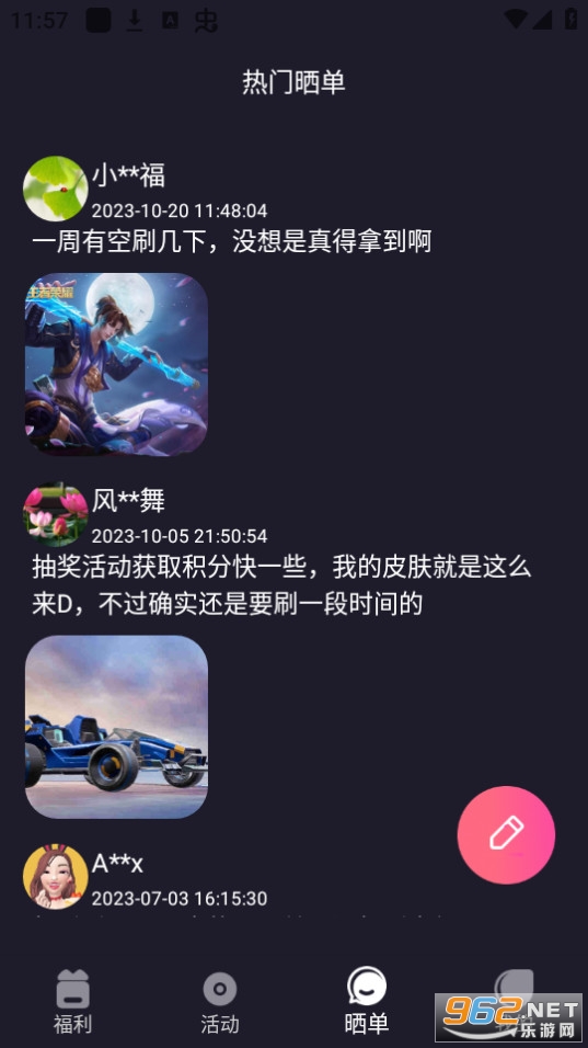 v8Ƥ��������װ v1.0.26��ͼ4