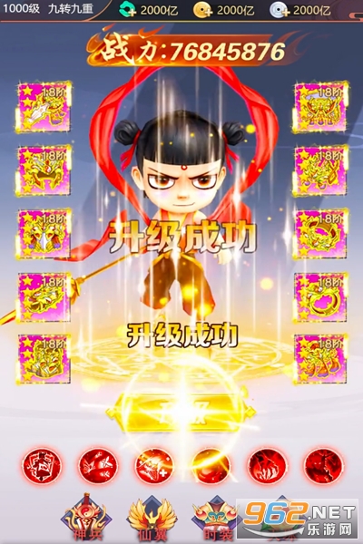 ��;�����v1.0 �����ְ��ͼ1