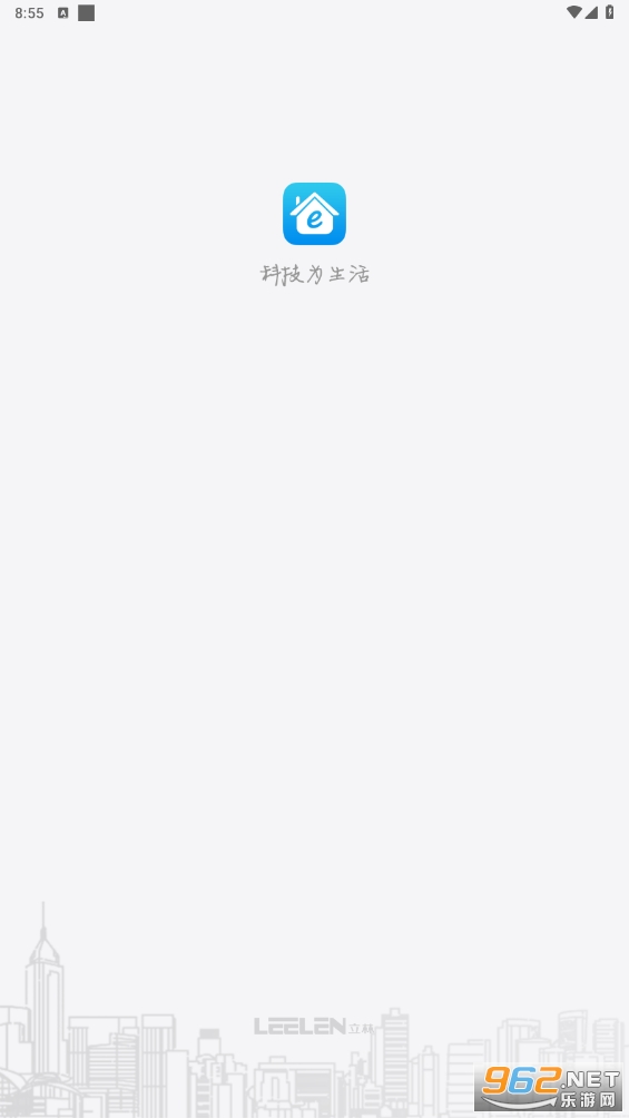 ����e��app��׿v2.0.17��ͼ0