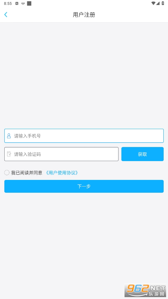 ����e��app��׿v2.0.17��ͼ2