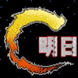 ���շ��۰�궷��ArknightsContra