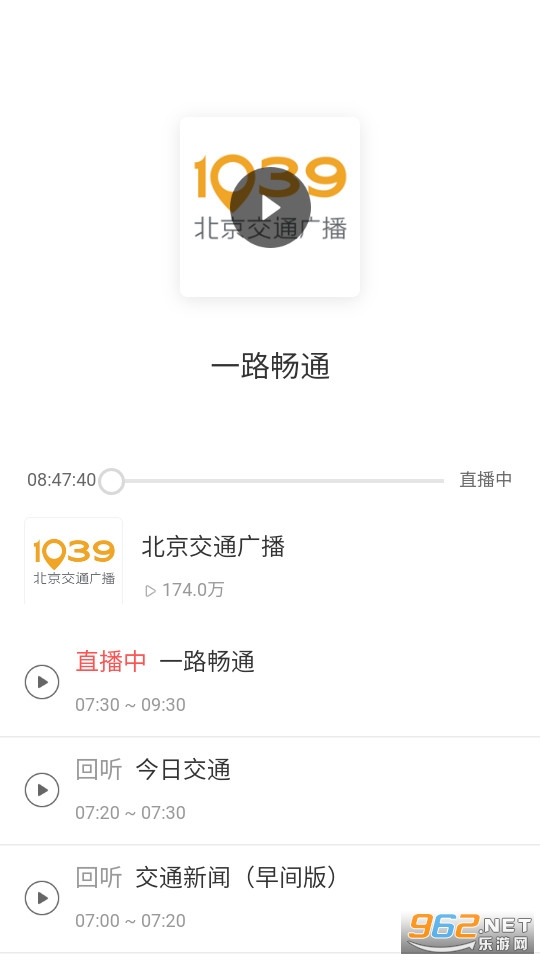 �����������FM�������ֻ��� v2.0��ͼ0