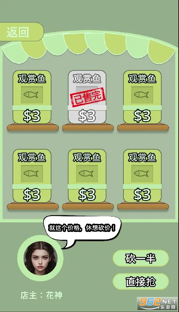 Ұ��ȭ̰�������°��ͼ1