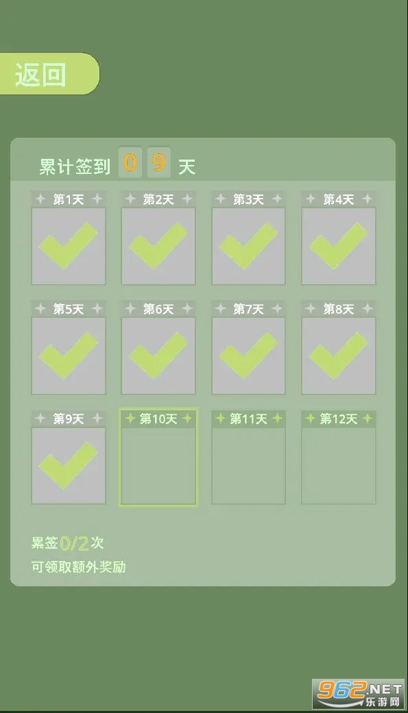 Ұ��ȭ̰�������°��ͼ2
