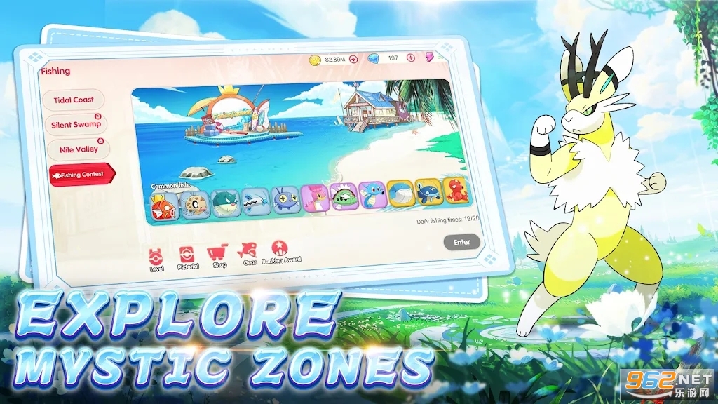 �����δ�ʦ��������Pocket Incomingv1.0.3��ͼ2