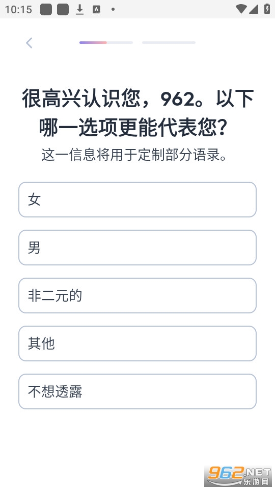 motivationv4.58.3��ͼ2