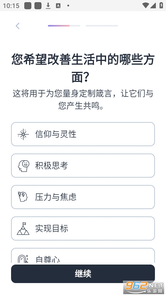 motivationv4.58.3��ͼ3