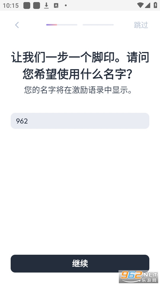 motivationv4.58.3��ͼ1